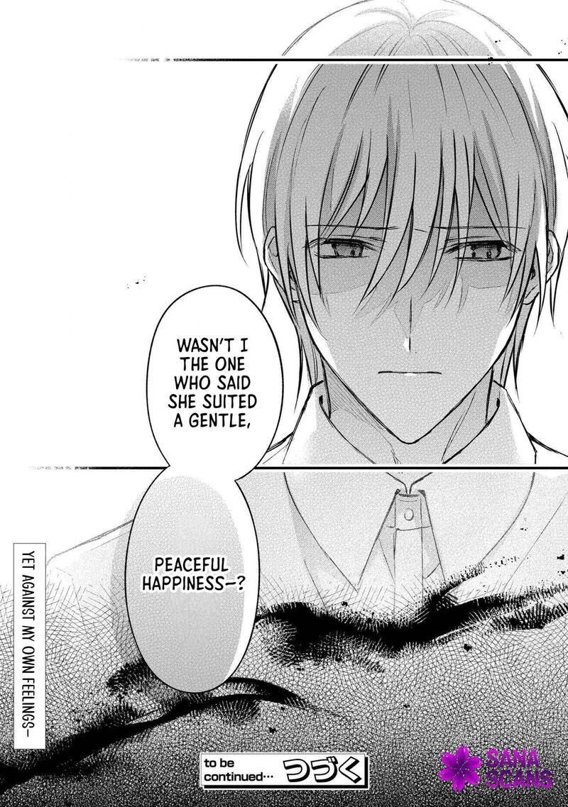 Suterare Danshaku Reijou Wa Kurokishi Sama No Oki Ni Iri 9 29