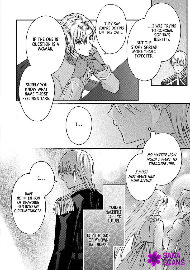 Suterare Danshaku Reijou Wa Kurokishi Sama No Oki Ni Iri 9 4