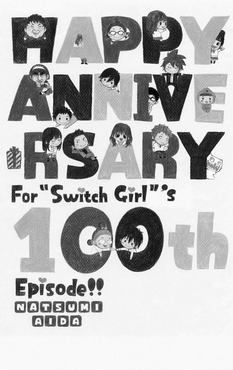 Switch Girl 100 1