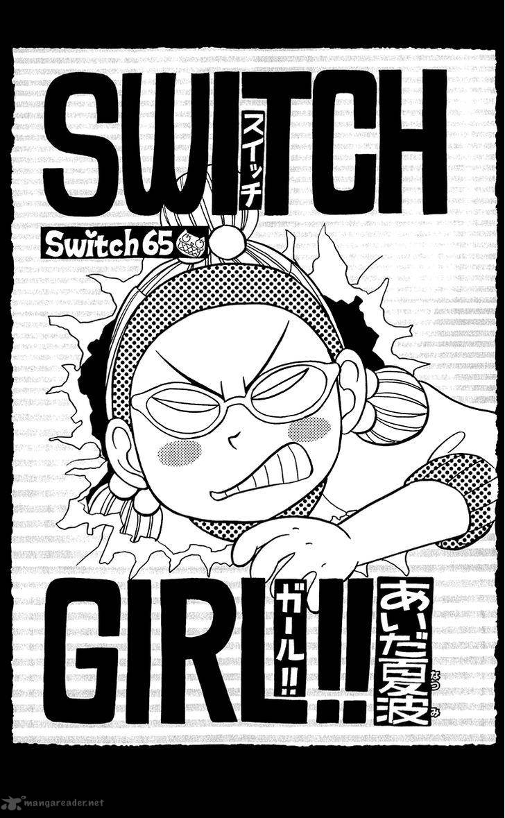 Switch Girl 65 1