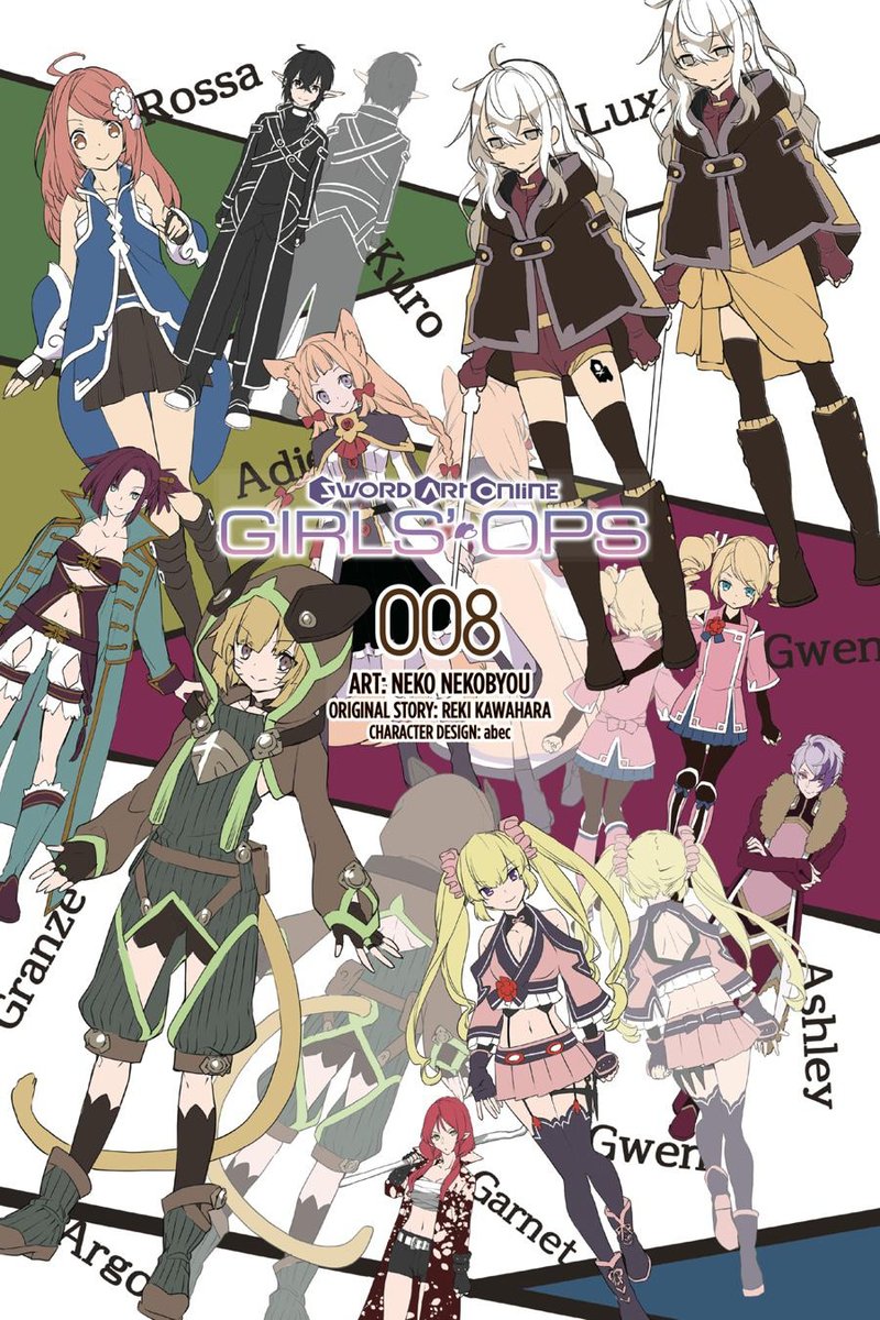 Sword Art Online Girls Ops 40 4