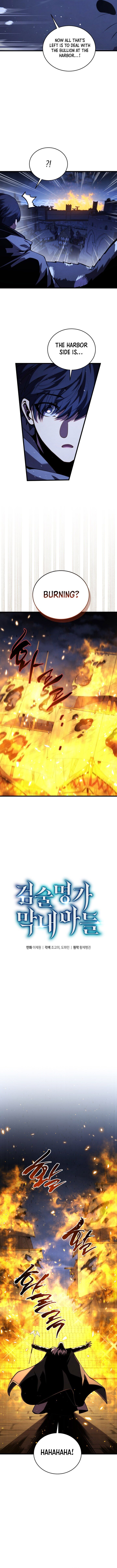 Swordmasters Youngest Son 180 2