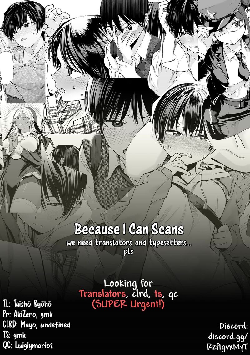 Takou No Boyish Kanojo 26 13