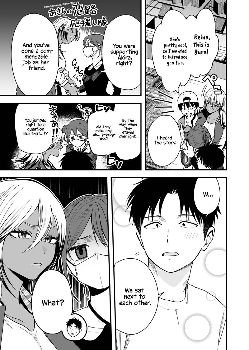 Takou No Boyish Kanojo 26 3