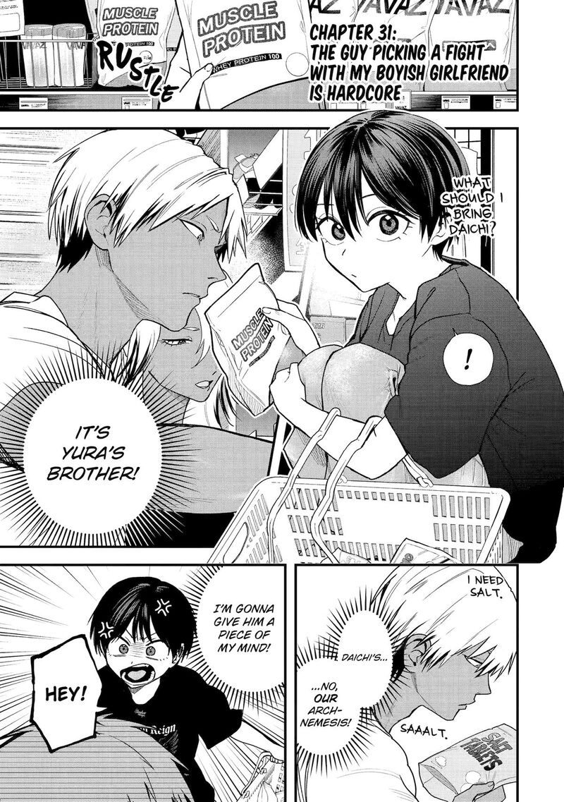 Takou No Boyish Kanojo 31 1