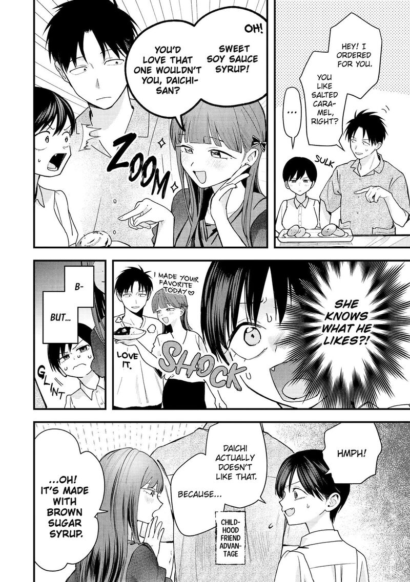 Takou No Boyish Kanojo 37 8