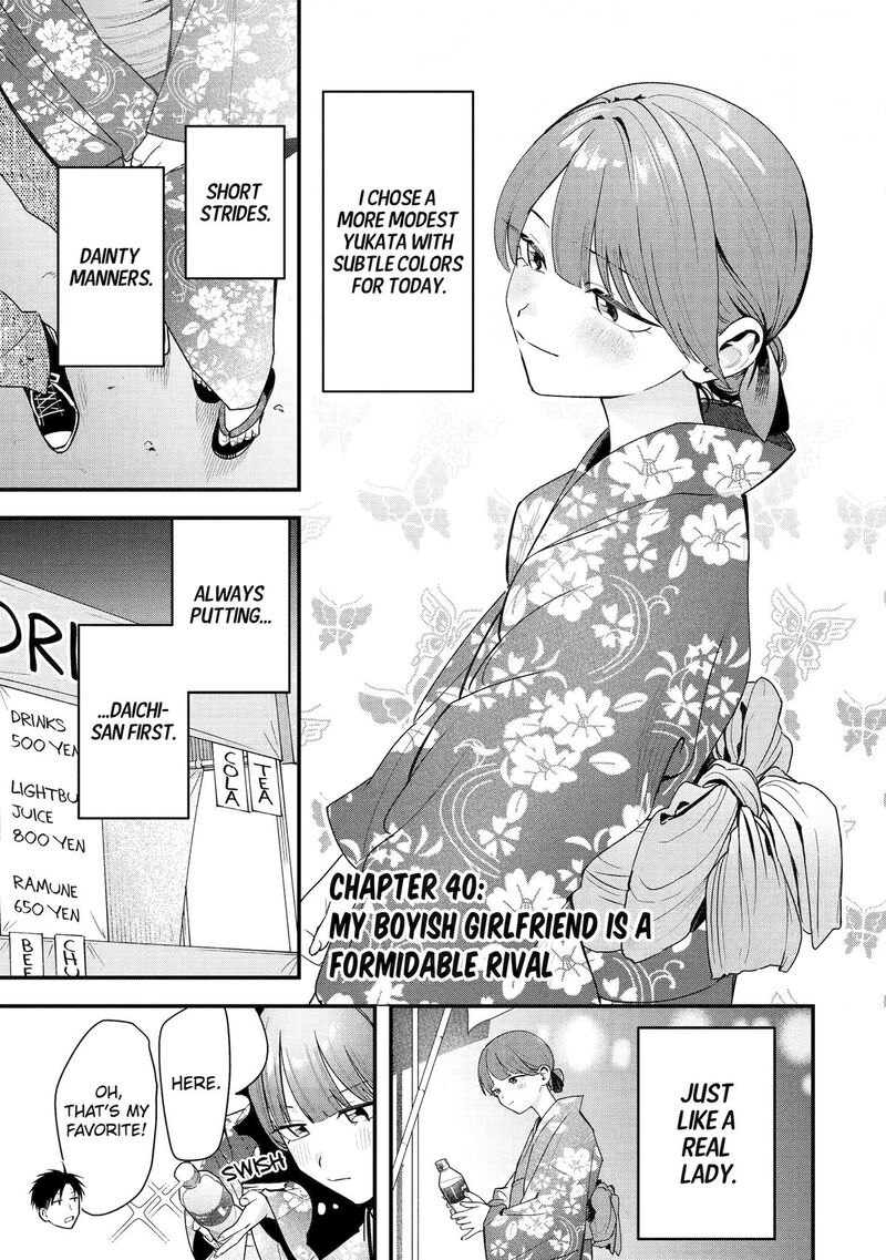 Takou No Boyish Kanojo 40 1