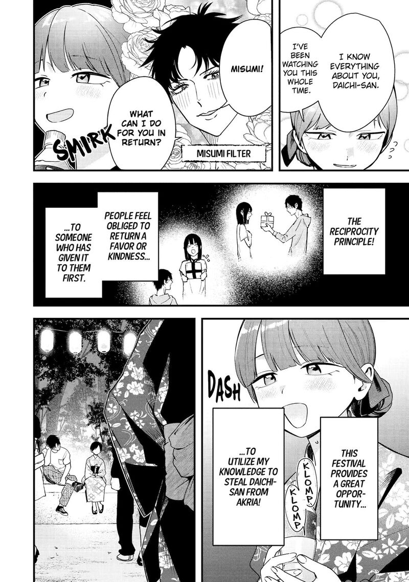 Takou No Boyish Kanojo 40 2