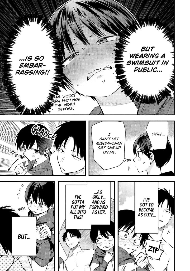 Takou No Boyish Kanojo 41 5