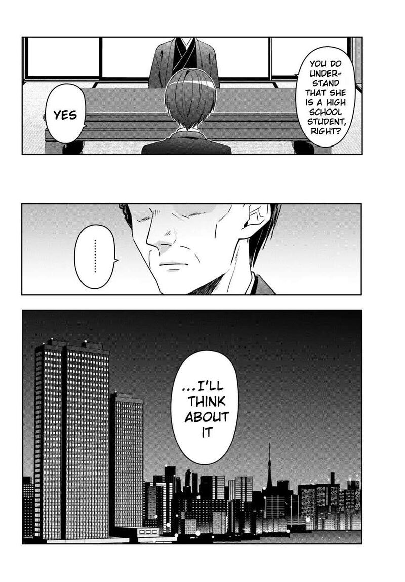 Takou No Koori Hime O Tasuketara Otomodachi Kara Hajimeru Koto Ni Narimashita 13b 14