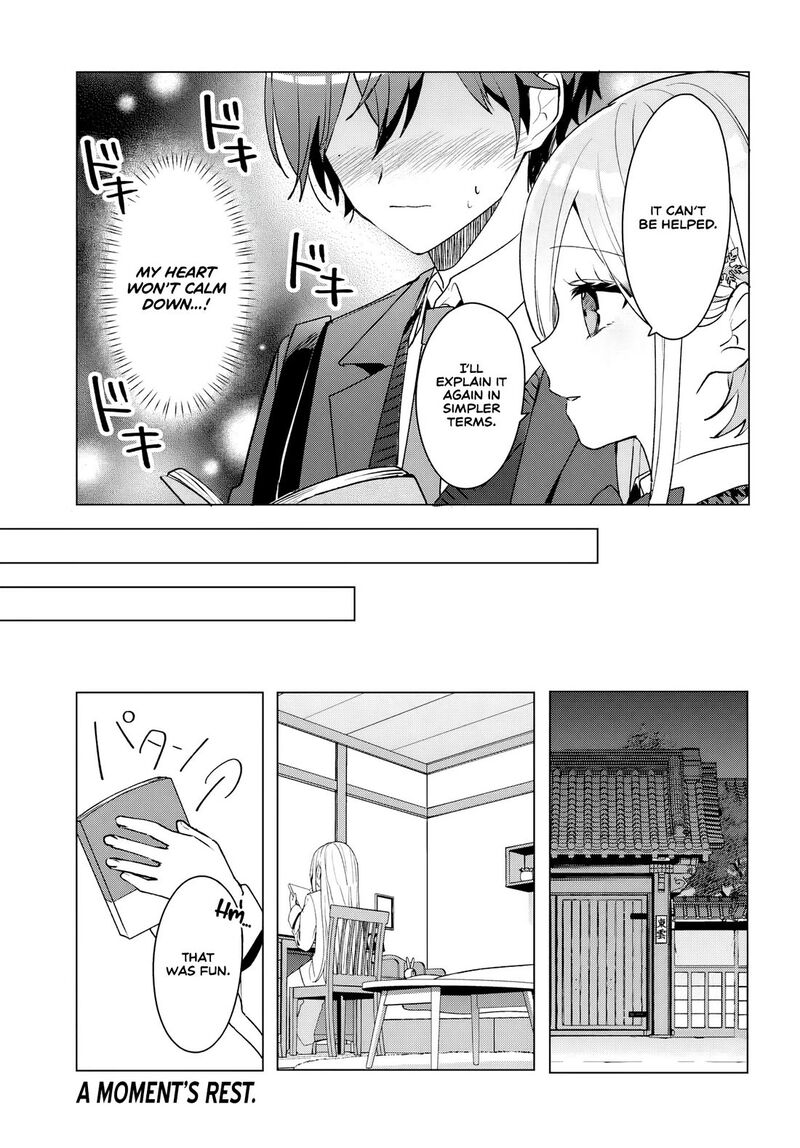 Takou No Koori Hime O Tasuketara Otomodachi Kara Hajimeru Koto Ni Narimashita 3 15