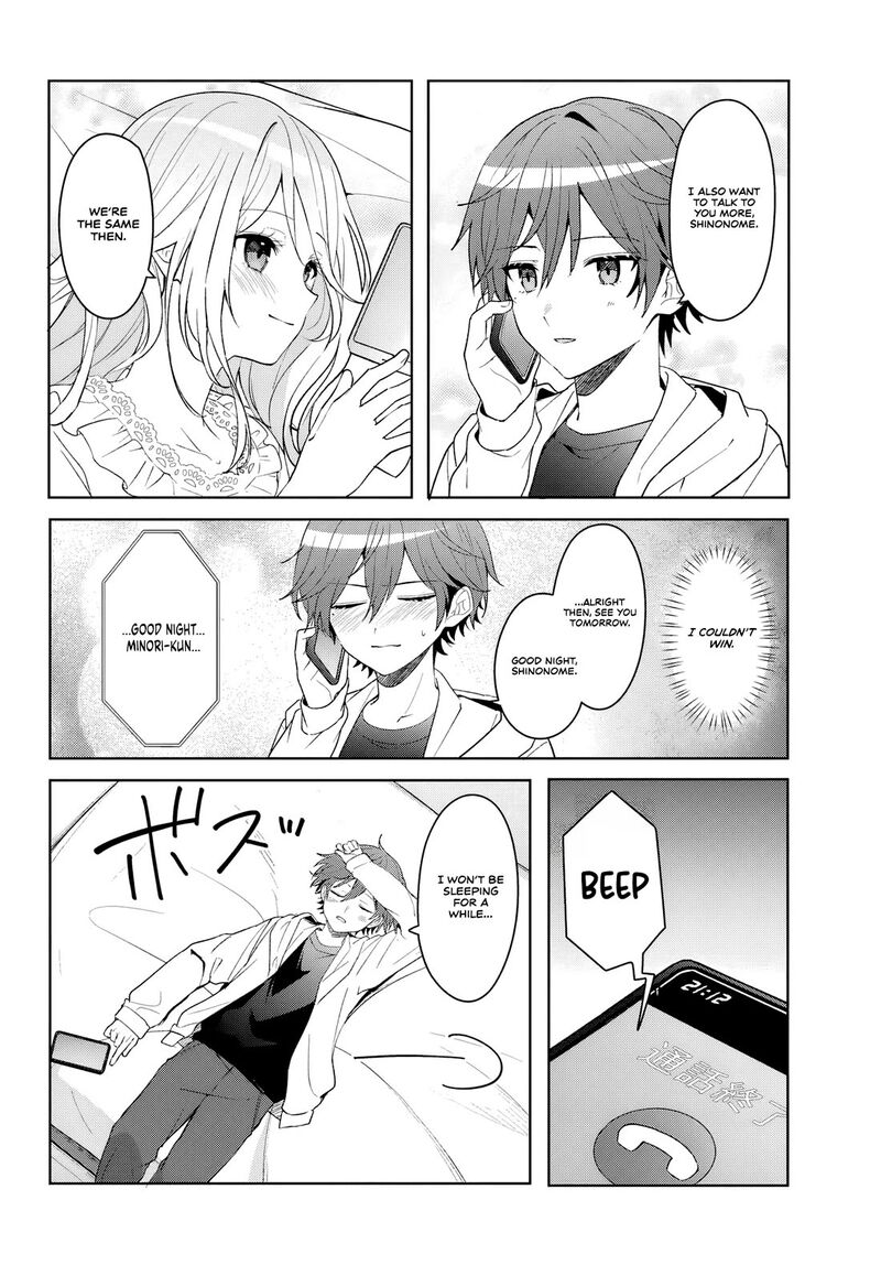 Takou No Koori Hime O Tasuketara Otomodachi Kara Hajimeru Koto Ni Narimashita 8 22