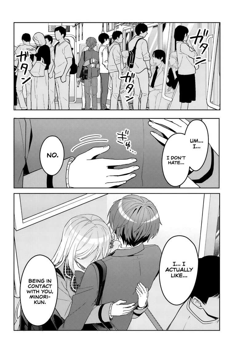 Takou No Koori Hime O Tasuketara Otomodachi Kara Hajimeru Koto Ni Narimashita 9 20