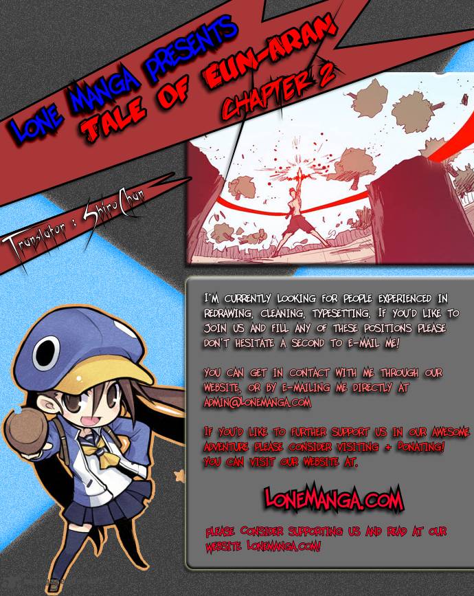 Tale Of Eun Aran 2 1