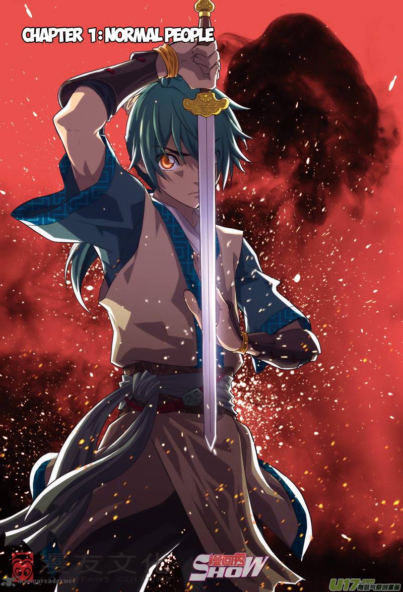 Tale Of The Fighting Freak Path Of The Warrior Blood And Steel 1 1