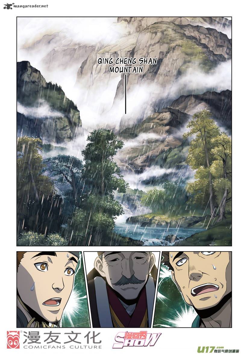 Tale Of The Fighting Freak Path Of The Warrior Blood And Steel 1 11