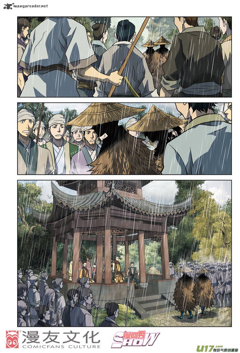 Tale Of The Fighting Freak Path Of The Warrior Blood And Steel 1 15