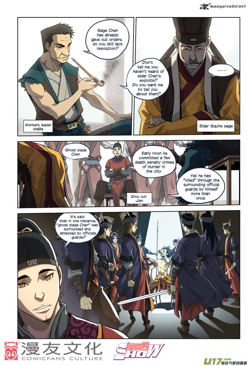 Tale Of The Fighting Freak Path Of The Warrior Blood And Steel 1 7