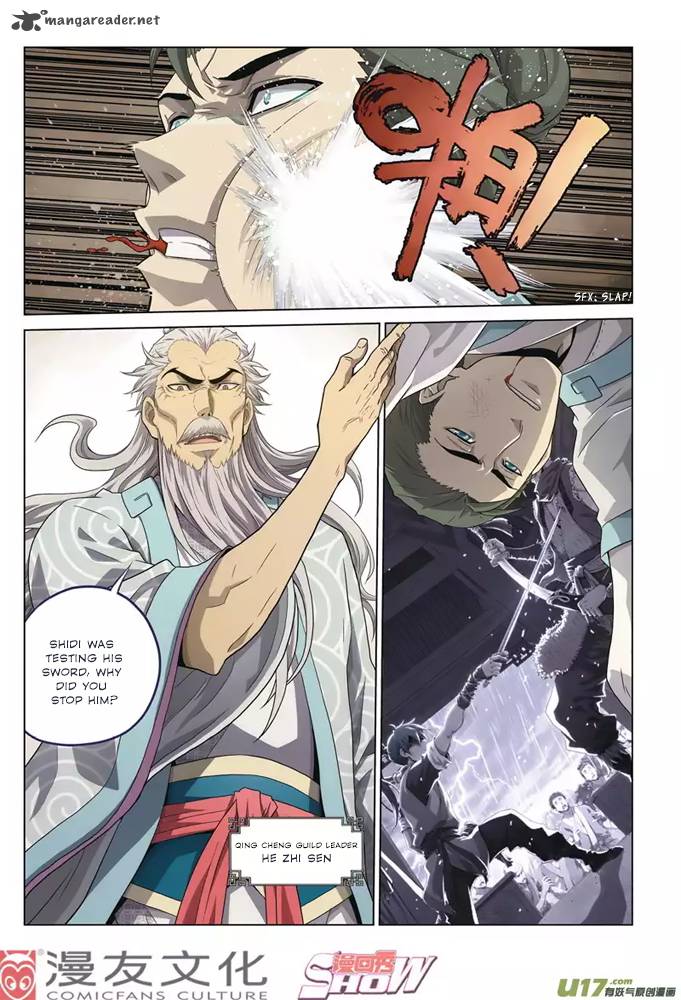 Tale Of The Fighting Freak Path Of The Warrior Blood And Steel 2 6