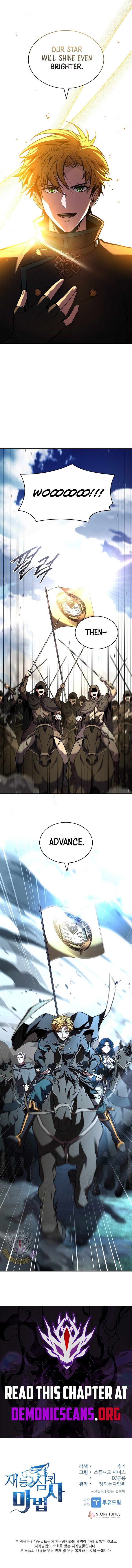 Talent Swallowing Magician 116 13