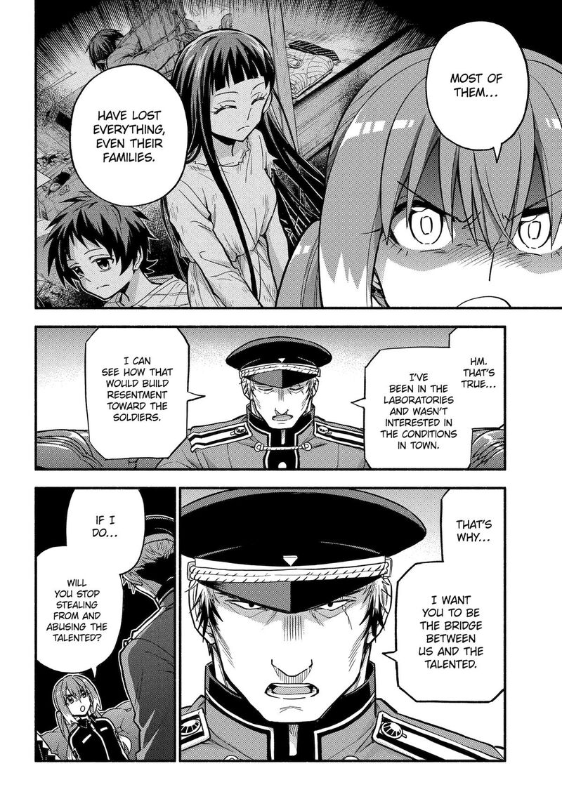 Talentless Nana 108 10