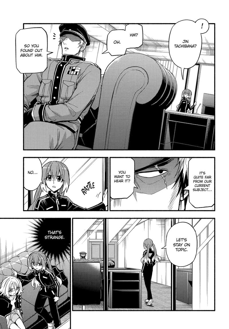 Talentless Nana 108 15