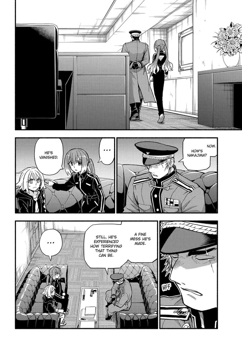 Talentless Nana 108 2