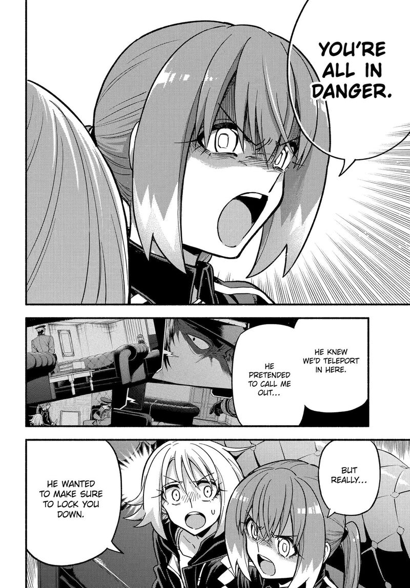 Talentless Nana 108 22