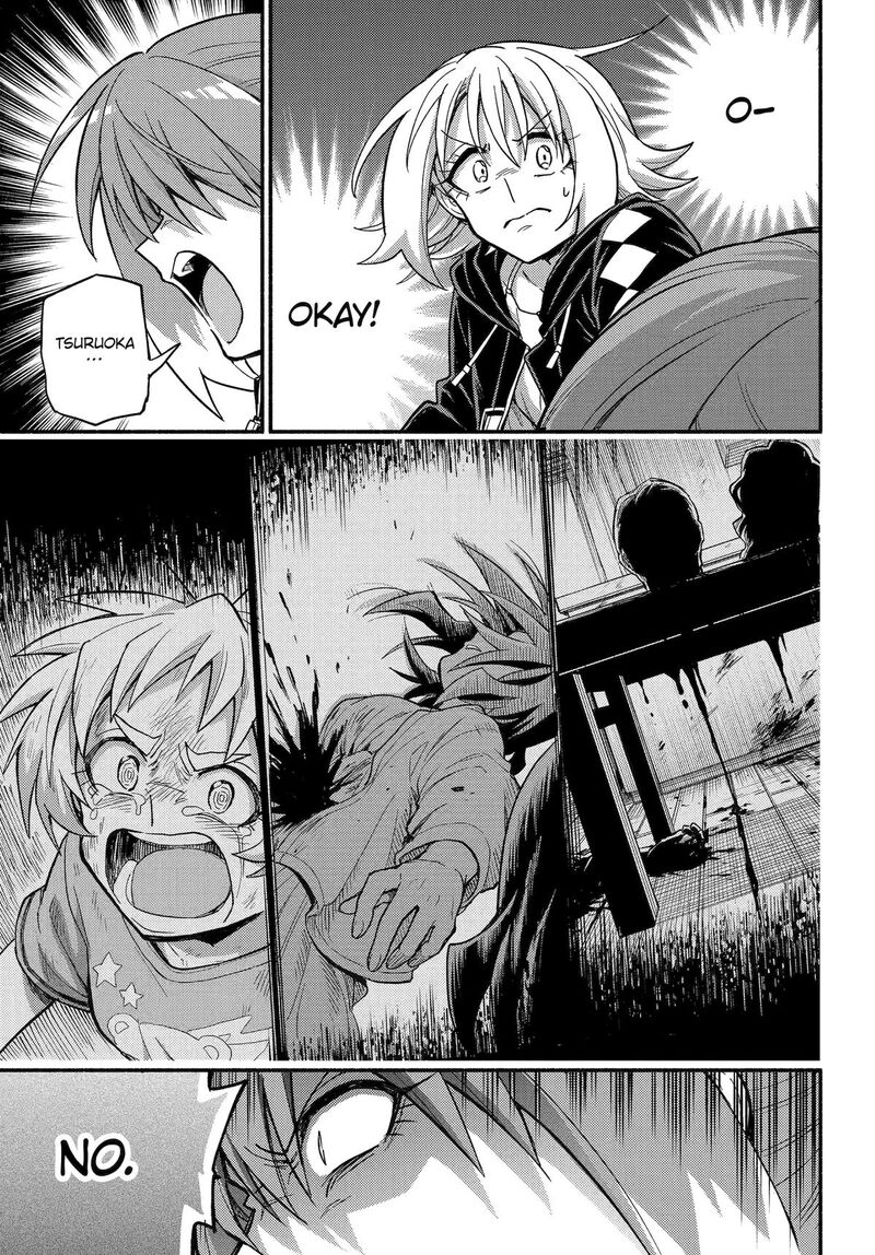 Talentless Nana 108 25