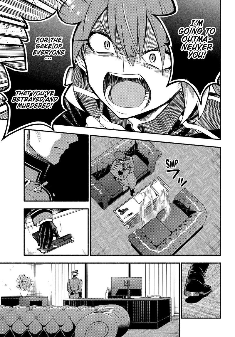 Talentless Nana 108 27