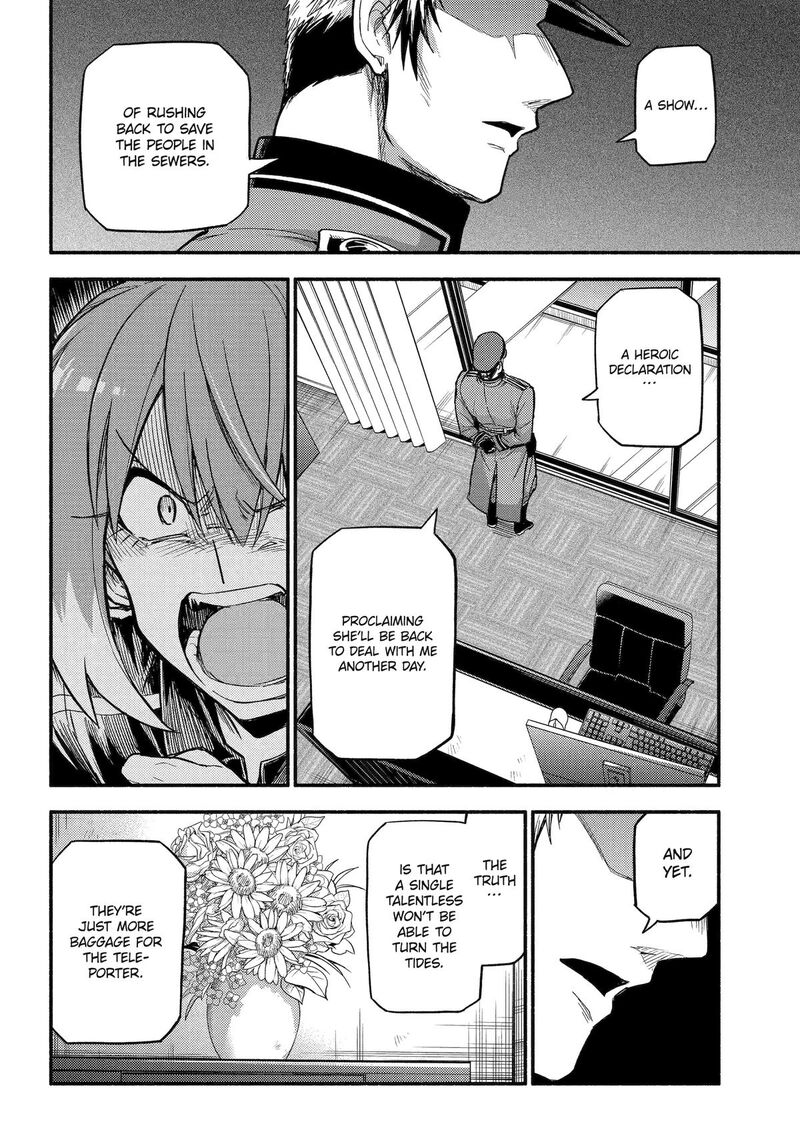 Talentless Nana 108 28