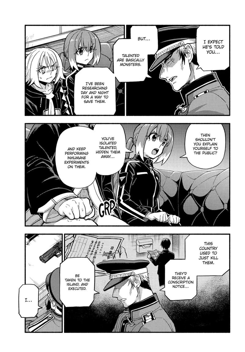 Talentless Nana 108 3