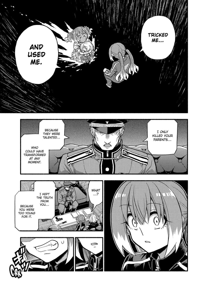 Talentless Nana 108 5