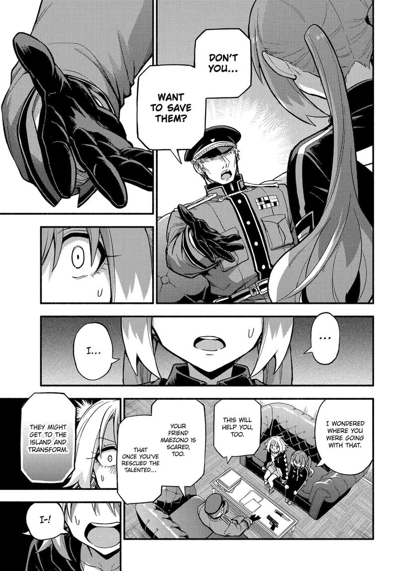Talentless Nana 108 7