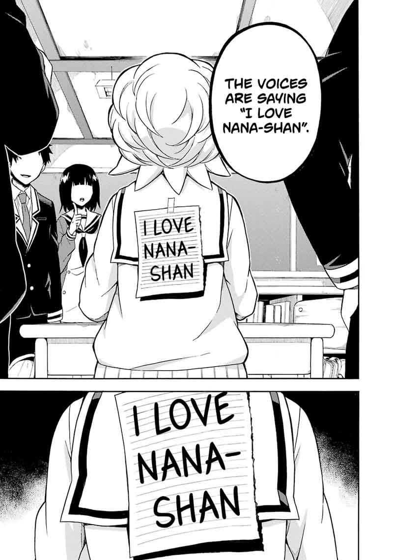 Talentless Nana 18 23