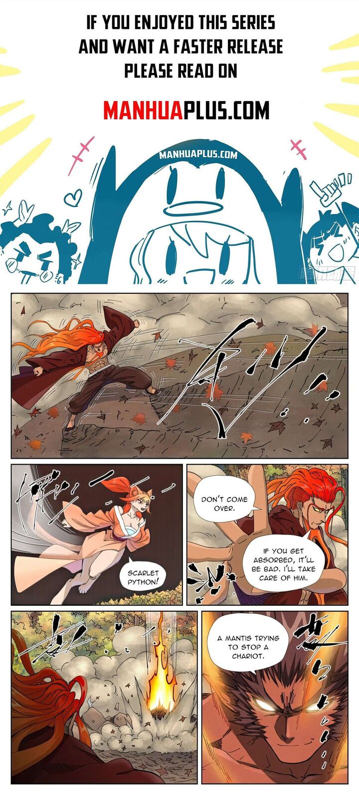 Tales Of Demons And Gods 497a 1