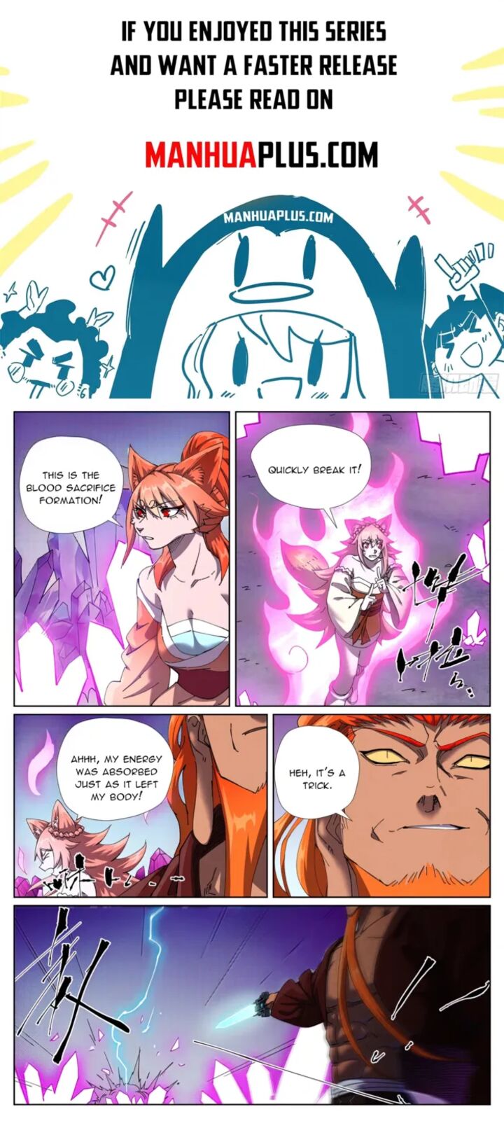 Tales Of Demons And Gods 499f 1