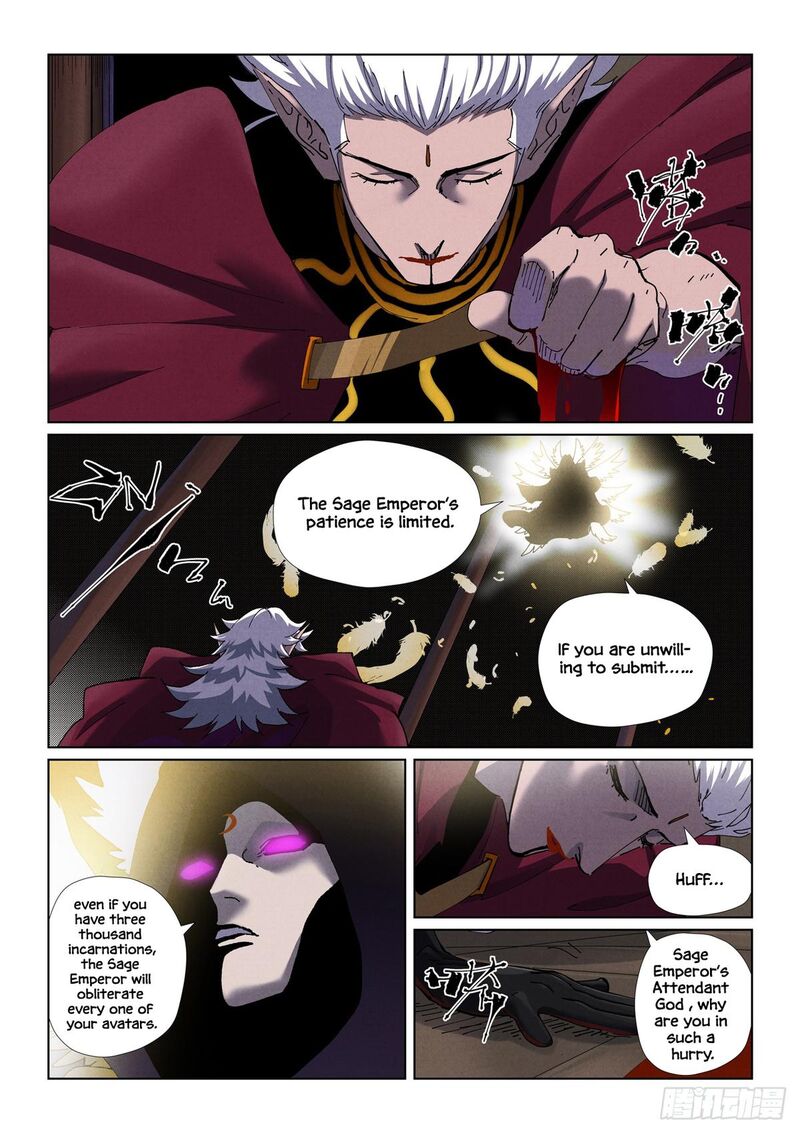 Tales Of Demons And Gods 502 3