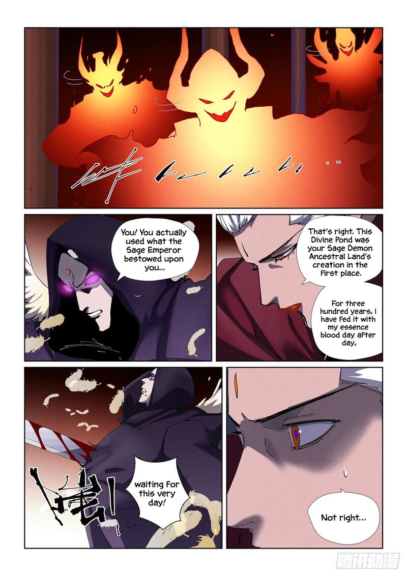 Tales Of Demons And Gods 502 7