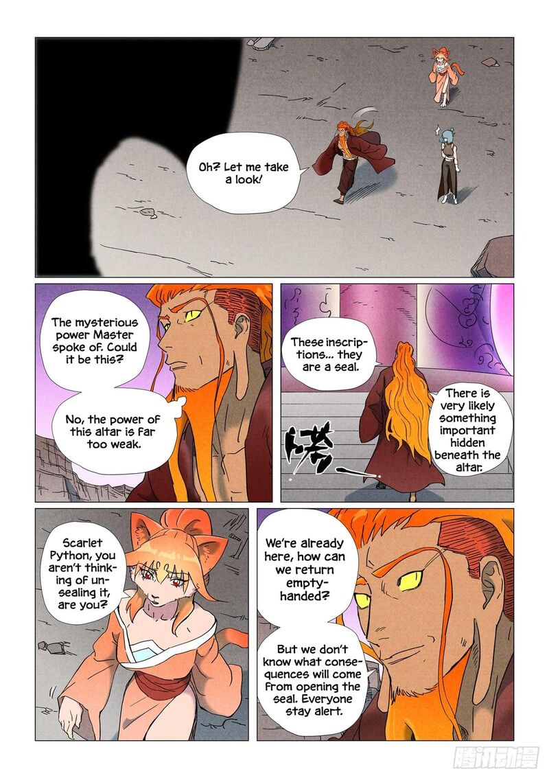 Tales Of Demons And Gods 507e 2