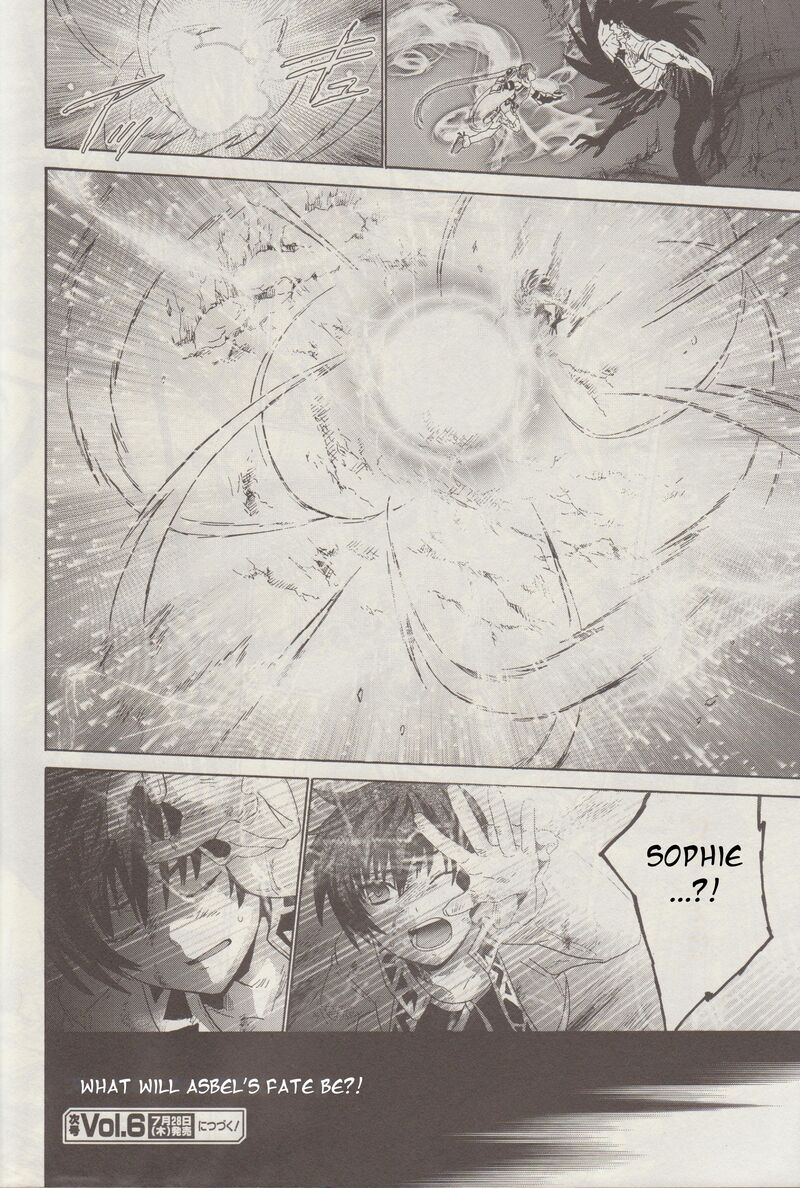 Tales Of Graces F 4 32