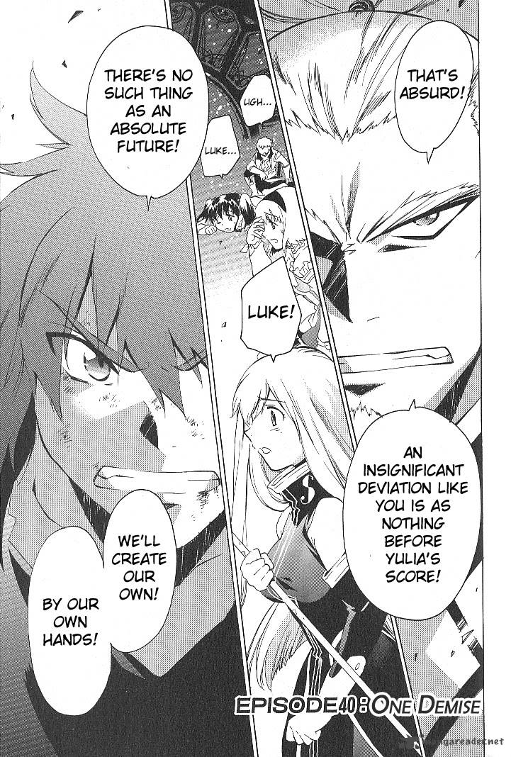 Tales Of The Abyss 40 1