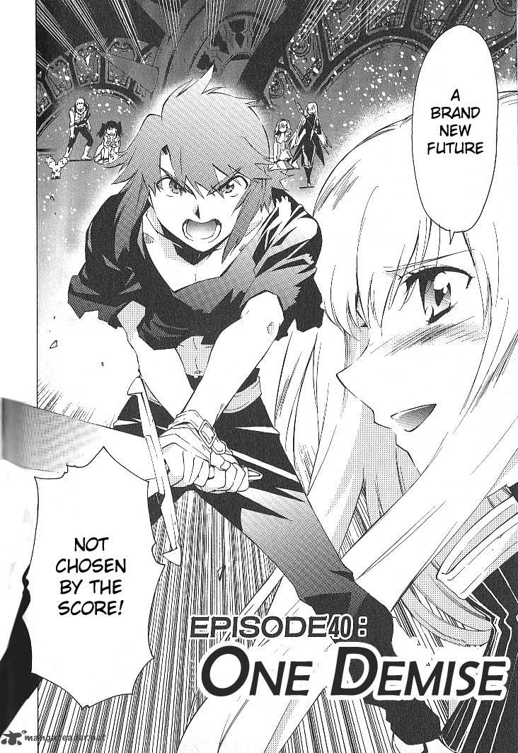 Tales Of The Abyss 40 2