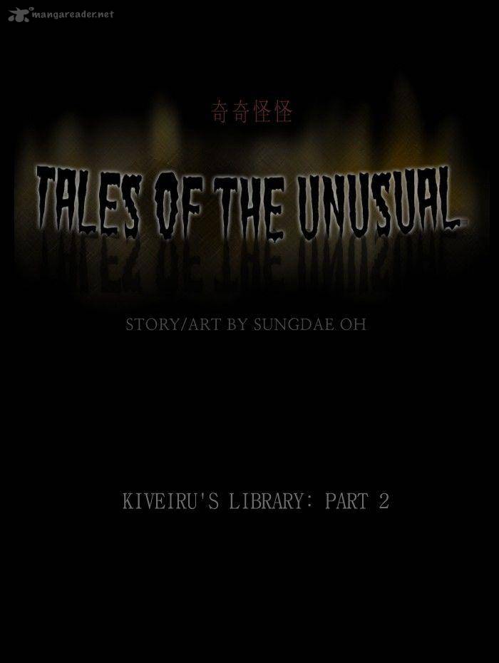 Tales Of The Unusual 120 1