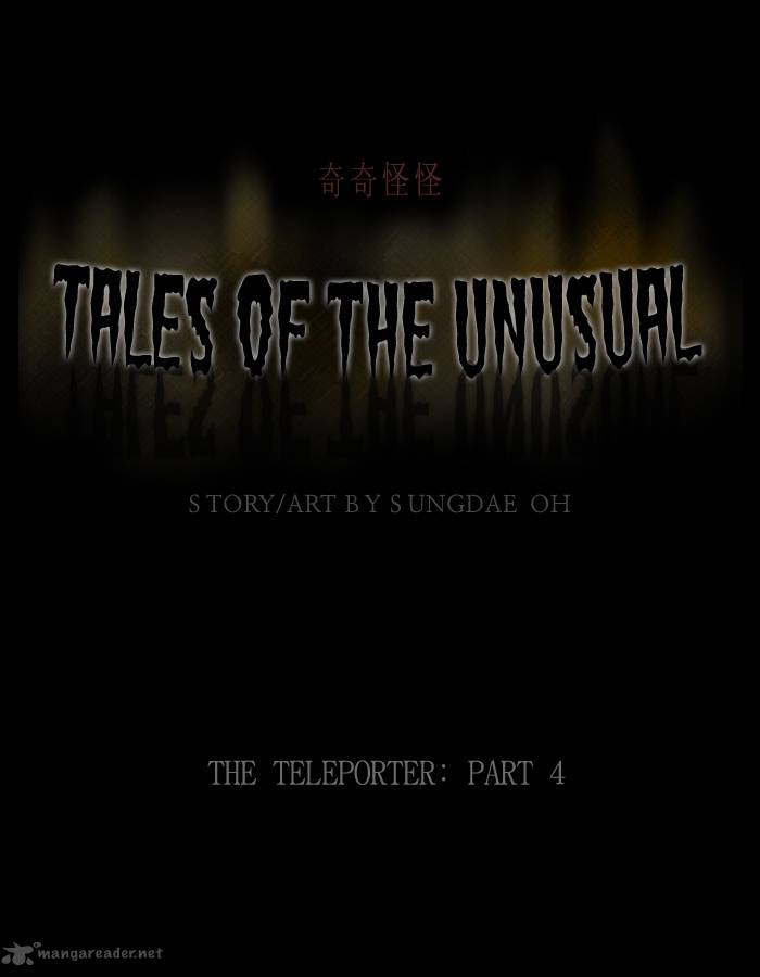 Tales Of The Unusual 151 1