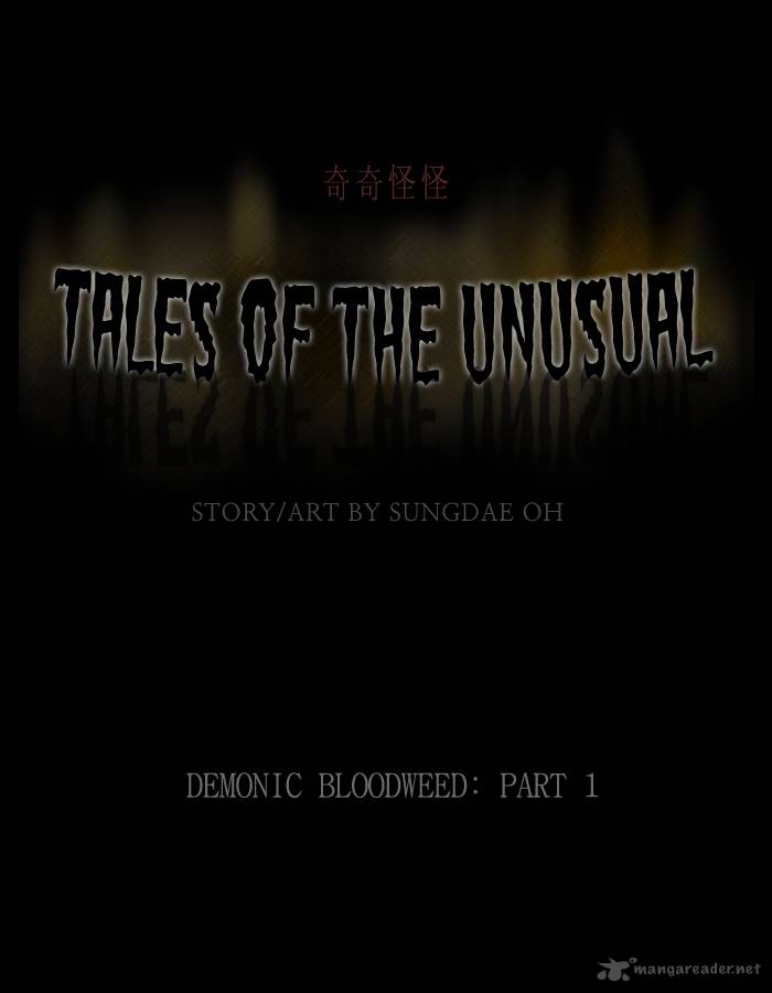 Tales Of The Unusual 152 1