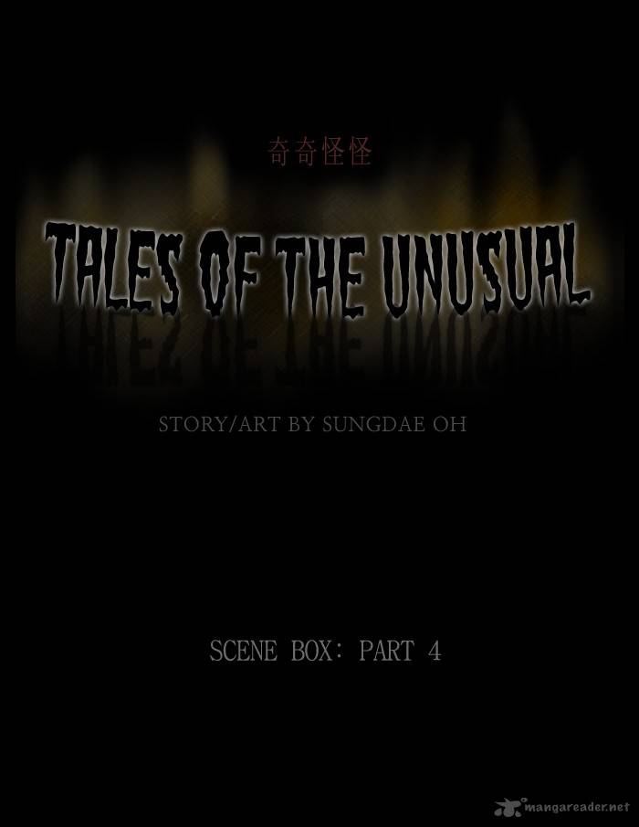 Tales Of The Unusual 205 1