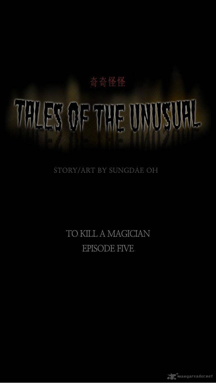 Tales Of The Unusual 21 1