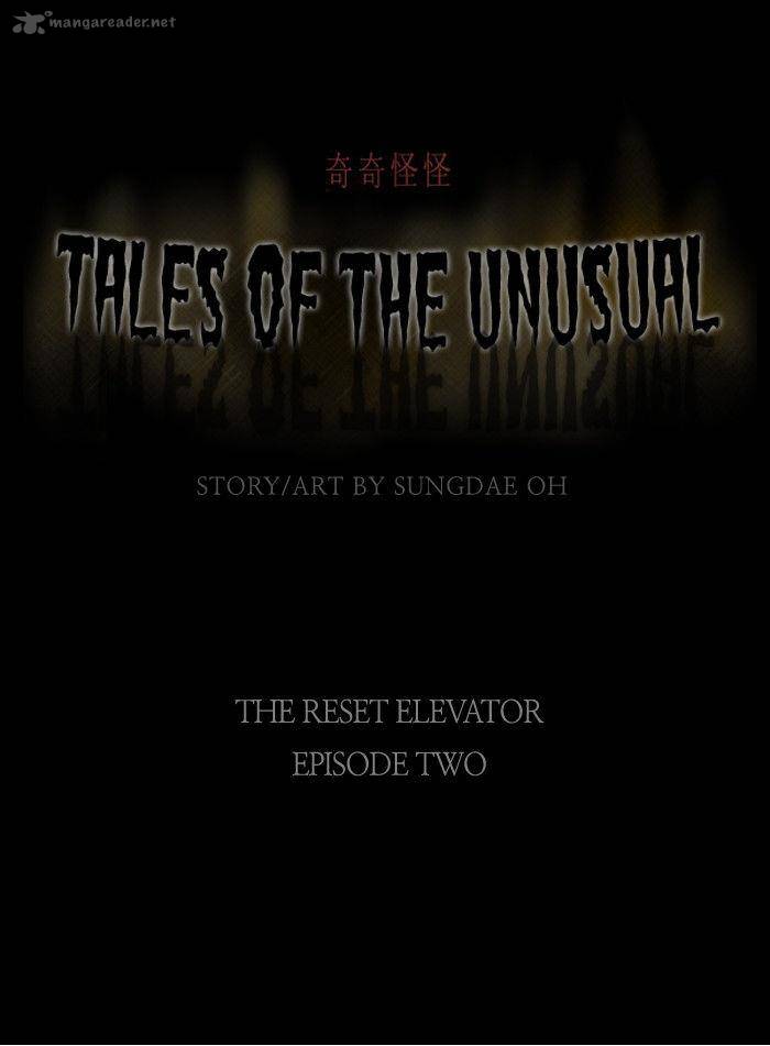 Tales Of The Unusual 24 1