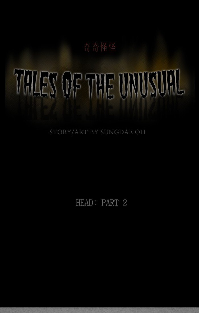 Tales Of The Unusual 268 1
